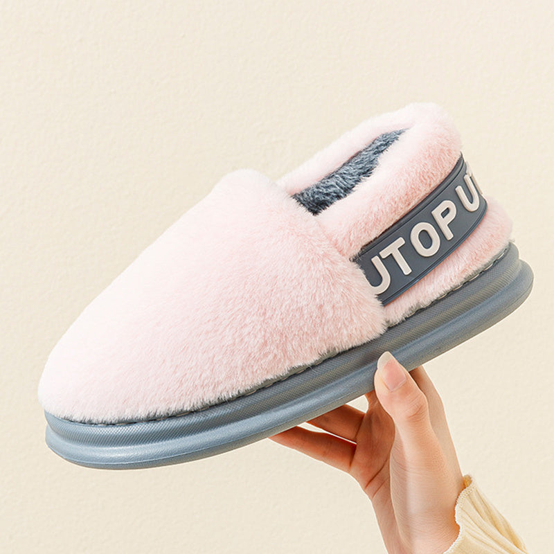 Winter Letter Cotton Shoes With Heel Garden Outdoor Indoor Floor Home Slippers Thick-soled Plush Slippers Women Men Couple