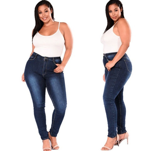 Extra large size fashion high elastic denim pants women