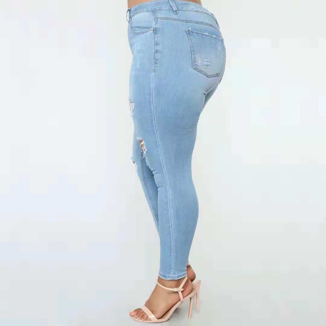 High-elastic slim jeans