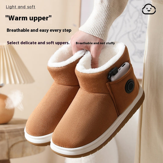 Warm Adjustable Temperature Charging Can Walk Electrothermal Shoes