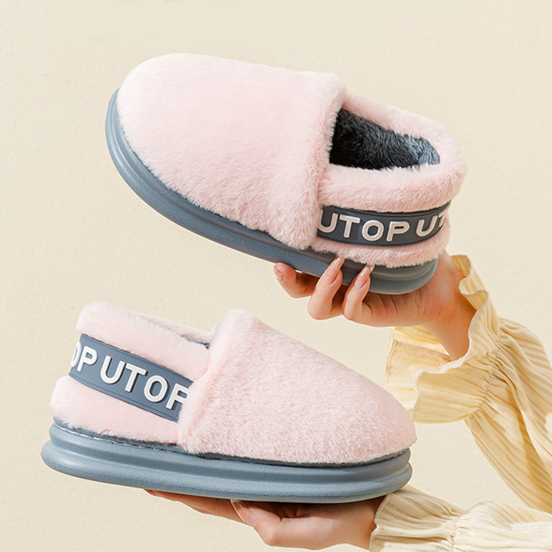 Winter Letter Cotton Shoes With Heel Garden Outdoor Indoor Floor Home Slippers Thick-soled Plush Slippers Women Men Couple